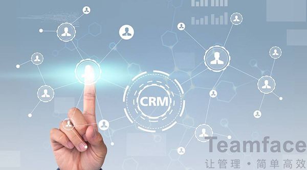 企業(yè)新系統(tǒng)如何對(duì)接原有的管理系統(tǒng)？