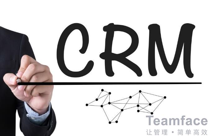 企業(yè)如何選擇蘇州CRM客戶關(guān)系管理系統(tǒng)？