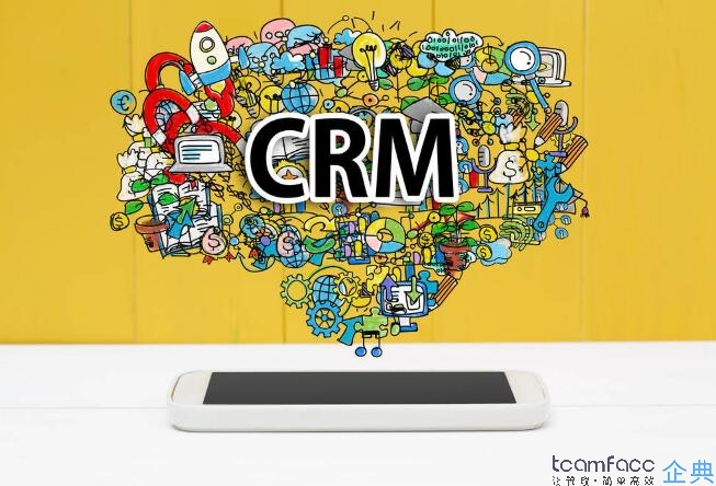 接受國產CRM的企業愈來愈多，這是一件好事！