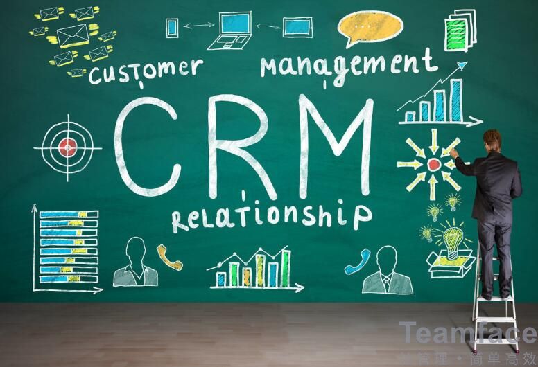 CRM和ERP是什么，企業管理應該怎么選擇呢？