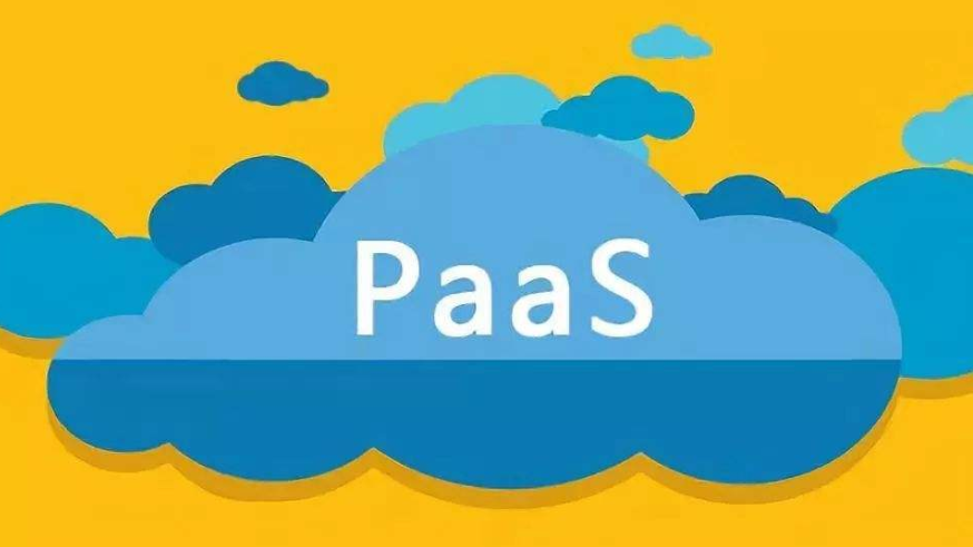 PaaS CRM客戶管理系統(tǒng)，是否會引領(lǐng)行業(yè)變革?