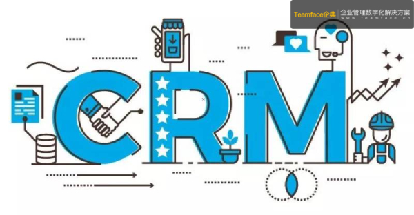 企業(yè)銷售CRM的主要優(yōu)勢是什么？